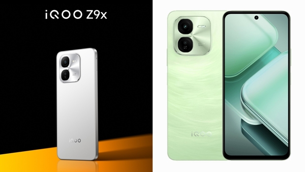 iQOO Z9X 5G Smartphone to launch in india