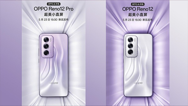 Oppo Reno 12 Series Launch Date Confirmed