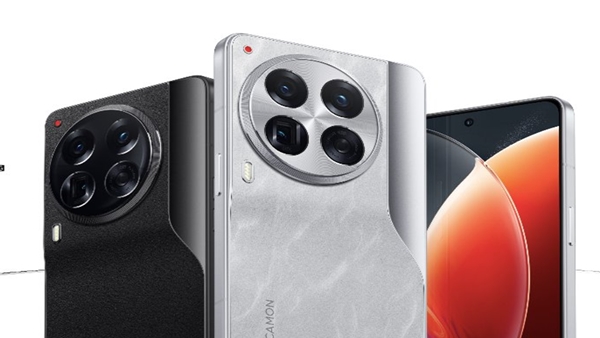 Tecno Camon 30 Series Smartphones launch confirmed