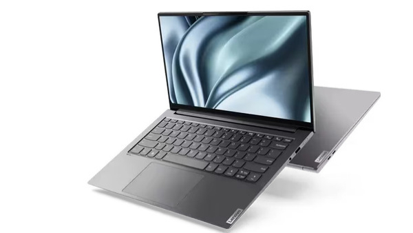 Lenovo Yoga Pro 7i price Lenovo Yoga Pro 7i price