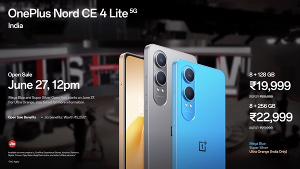 Oneplus nord CE 4 Lite 5G smartphone price