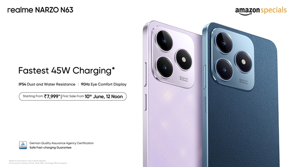 realme narzo N63 smartphone launched