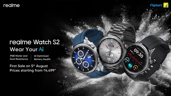 realme watch s2