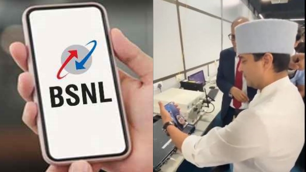 Union Minister jyotiraditya scindia tested BSNL 5G network Trails via video call news in telugu