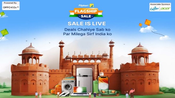 Flipkart Flagship sale 2024 is live here are the deals
