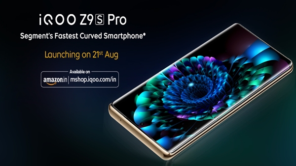 iQoo Z9s Pro launch date in india