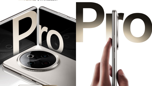 Vivo Y300 Pro smartphone