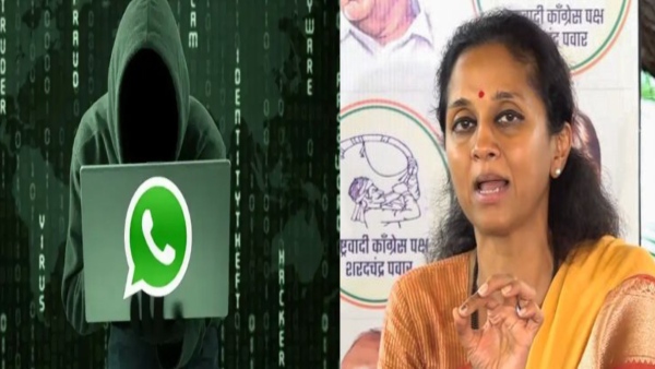 Congress Leader MP Supriya Sule WhatsApp Hacked  Case Registered