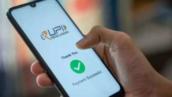 UPI transaction limits Will Change From Tomorrow September 16  Check New Rules And New Limit For UPI Payments