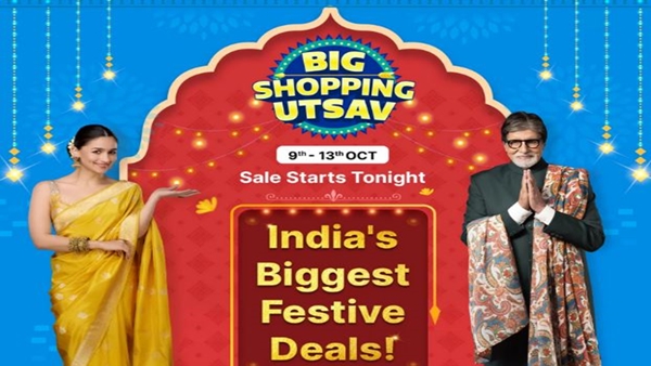 Flipkart Big Shopping Utsav 2024 sale dates