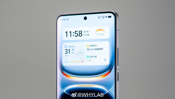 iQOO 13 Design Specifications Leaked Through Live Photos  Expected Launch Timeline Details