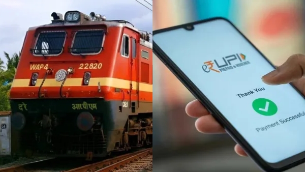 New Rules from november 1 2024