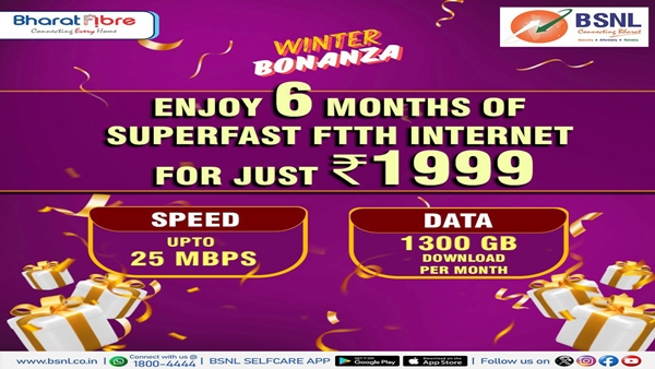 BSNL Winter Bonanza 2024 Offer