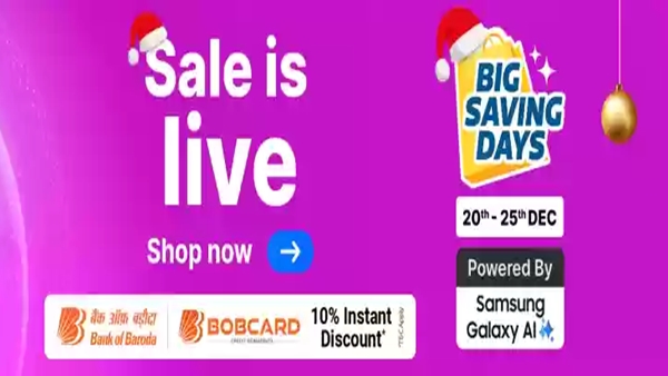 Flipkart Big saving days 2024