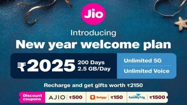 jio announced New Year Welcome Plan 2025