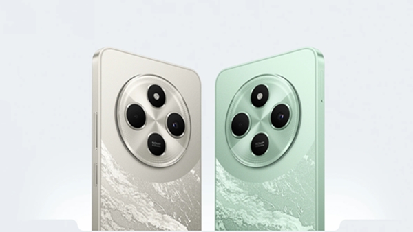 Poco C75 5G Smartphone sale