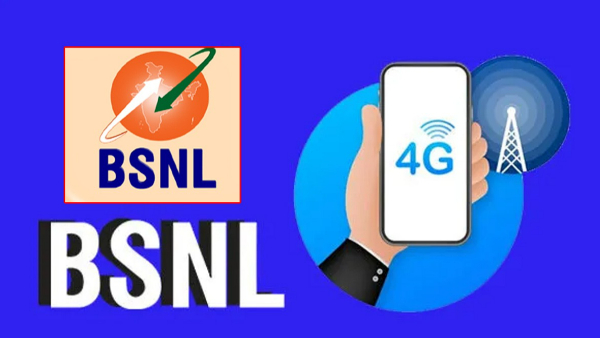 Wider Coverage  Faster Speeds  BSNL Activates 65 000 4G Cites  Aims for 1 Lakh