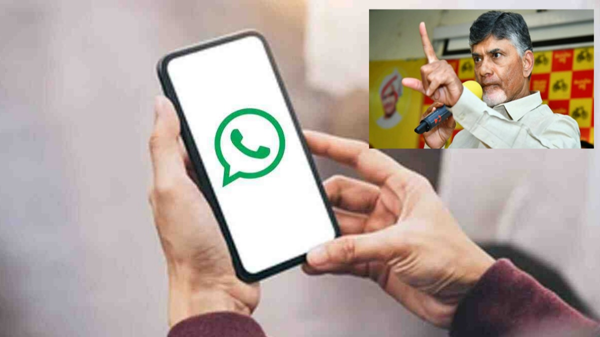 AP Goes WhatsApp  India s First State for WhatsApp Governance