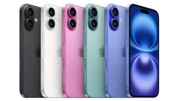 iPhone 17 Lineup May Feature Design Changes Compared to iPhone 16 Series