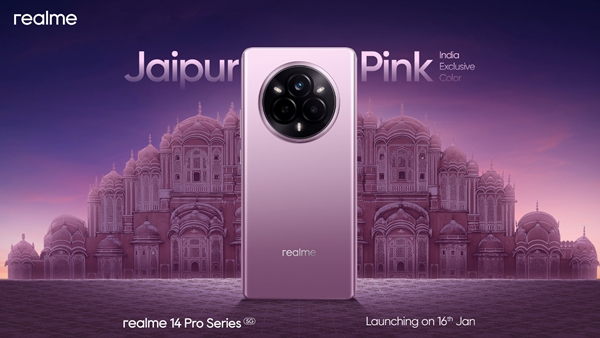 Realme 14 Pro 5G series smartphones news