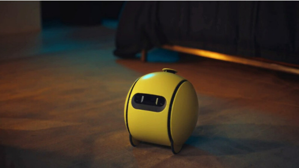Samsung AI Robot Ball with Projector Set to Roll Out in 2025
