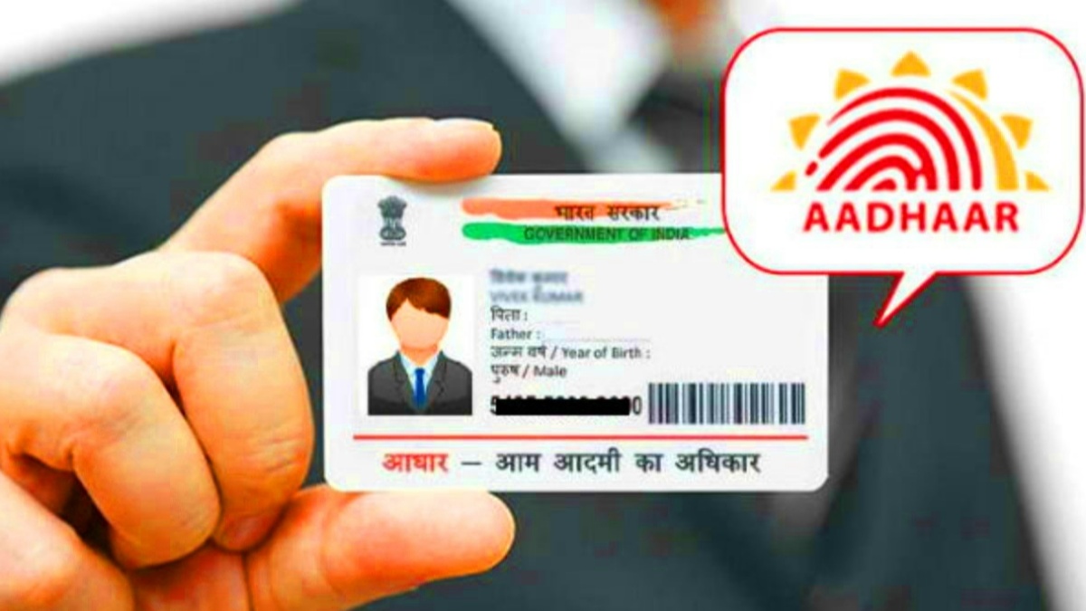 Big Aadhaar Update  Businesses Can Now Use It to Verify You  Privacy Risks on the Rise