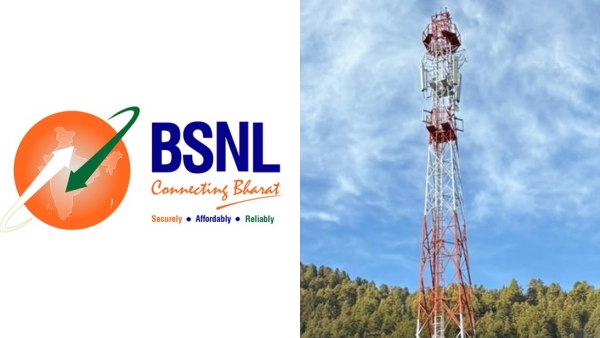 bsnl