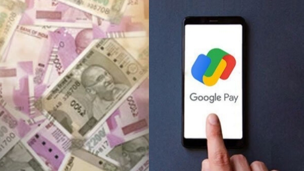 google pay wrong UPI transfer