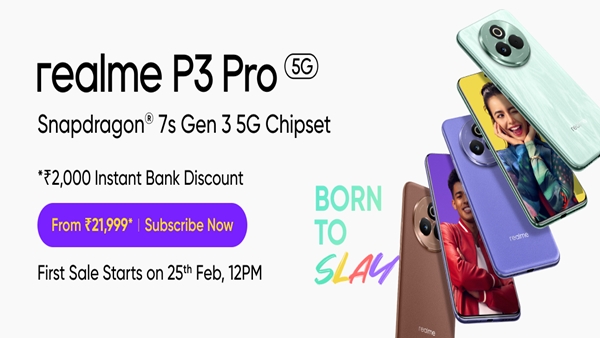 Realme P3 Pro 5G smartphone telugu news