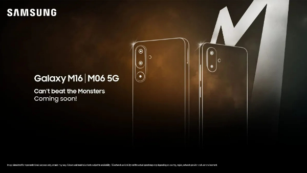 Samsung Galaxy M16 5G  Galaxy M06 5G Teased for India Launch  Amazon Availability Confirmed