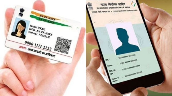 Election Commission Initiates Aadhaar - Voter ID Linking Process telugu news