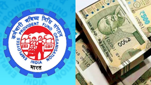 how to Withdraw PF amount online here is the detailed guide