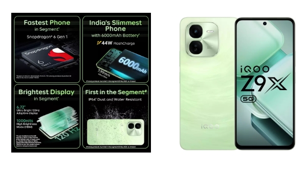 iQOO Z9x 5G Smartphone price on amazon telugu news