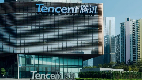 Tencent Unveils New AI Model  Claims Faster Replies Than DeepSeek-R1