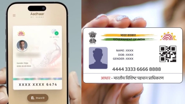 Aadhaar New app unveiled Aadhaar New app unveiled