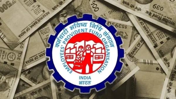 EPFO
