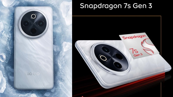 iQOO Z10 Smartphone telugu news