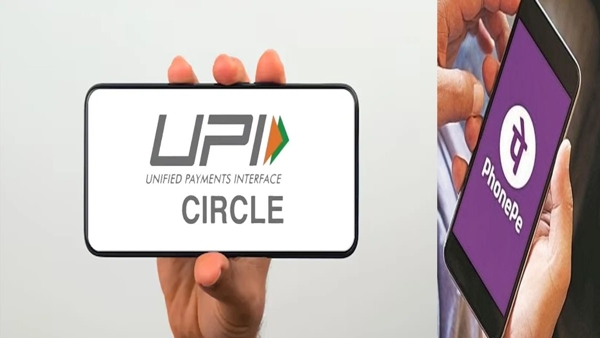 PhonePe UPI Circle Launches in India
