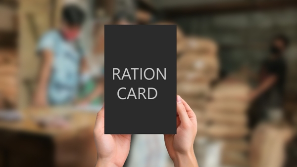 how to know your ration card eKYC