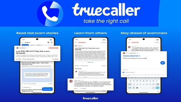 Truecaller Scamfeed