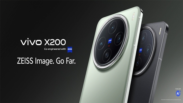 vivo X200 Ultra Launched