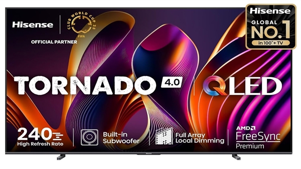 Chance to Win 100-Inch Smart TV