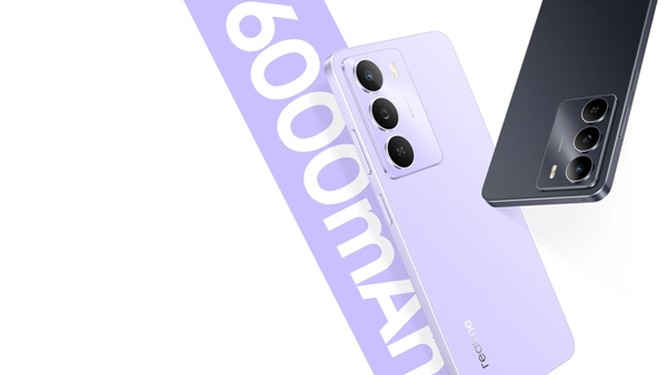 Realme narzo 80 Lite 5G smartphone sale