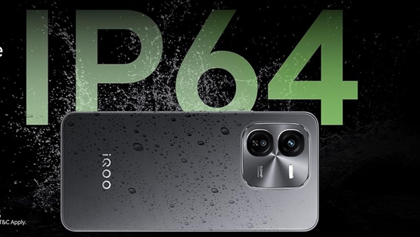 iQOO Z9x 5G Smartphone amazon deal