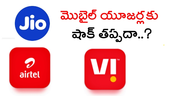 telecom operators may hike recharge plan prices again in year end 2025
