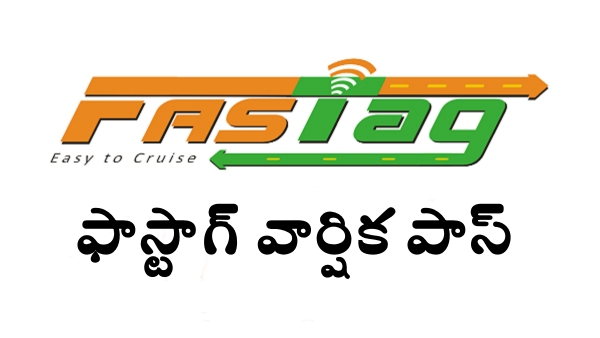 How to Activate FASTAG Annual Pass