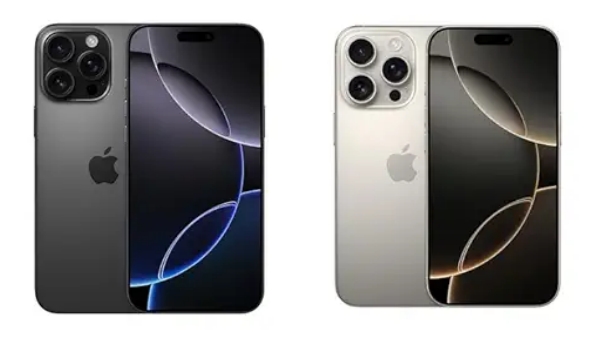 iPhone 16 series gets best deal in india