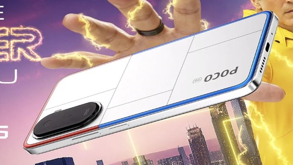 Poco M7 Plus 5G smartphone design Poco M7 Plus 5G smartphone design