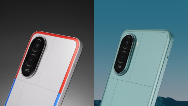 Poco M7 Plus 5G smartphone price