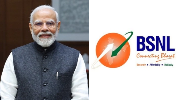 Prime minister narendra Modi launched BSNL indigenous 4G network full details